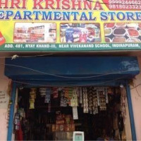 Shri Krishna Departmental store