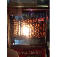 Phariya Chicken