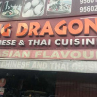 Big Dragon Restaurant