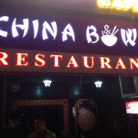 China Bowl Restaurant