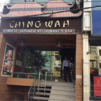 Ching Wah Restaurant.