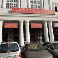 Pioneers Flavours Of China