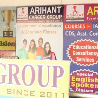 Arihant Career Group