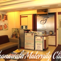Thanawala Maternity IVF Infertility Cllinic