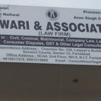 Tiwari & Associates Law Firm