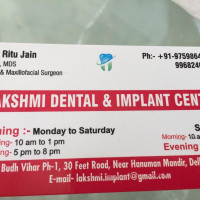 Lakshmi Dental & Implant Center
