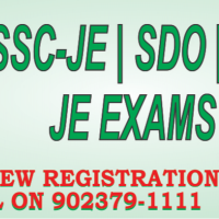Eduzphere SSC JE and Gate Coaching in Chandigarh