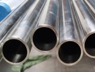 Steel Pipes & Tubes Industries