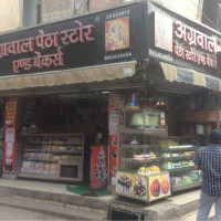 Aggarwal Petha Store & Bakers