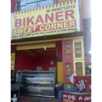 Bikaner Sweet Corner