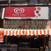 Hari sweet & confectioners