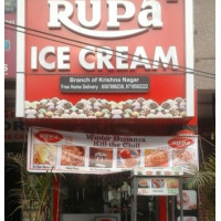 Rupa Ice Cream Parlour & Restaurant