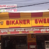 Shri Bikaner Sweets
