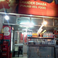 Chander Dhaba