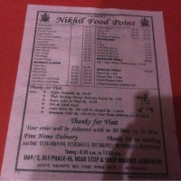 Nikhil Food Point