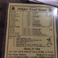 Nikhil Food Point