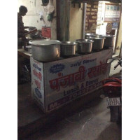Sai Kitchen Punjabi Rasoi