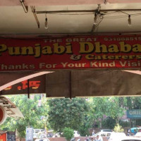 The Great Punjabi Dhaba And Caterers