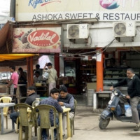 Ashoka Restaurant