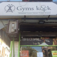 Gyms Cook
