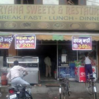 Haryana Sweets & Restaurant.