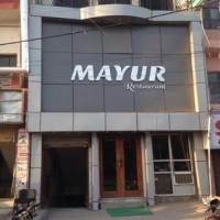 Mayur Restaurant