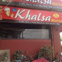 New Khalsa Restaurant