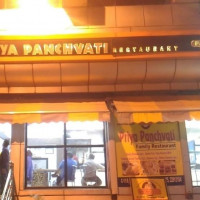 Priya Panchavati Restaurant