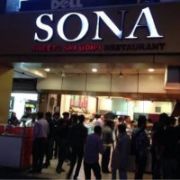 Sona Sweets & Shri Udipi Restaurant