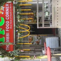 Thambbi Food Corner