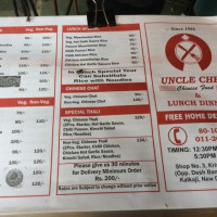 Uncle Chef Restaurant