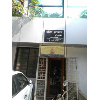 Ajit R. Inamdar Advocate Deccan Gymkhana, Pune