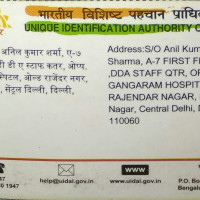 CHARTERED ACCOUNTANTS Old Rajendra Nagar, Delhi
