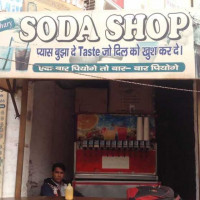 Chaudhary Soda Shop